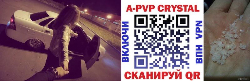 Где купить Тейково Марихуана  Кокаин  ГАШ  Амфетамин  МЕФ 