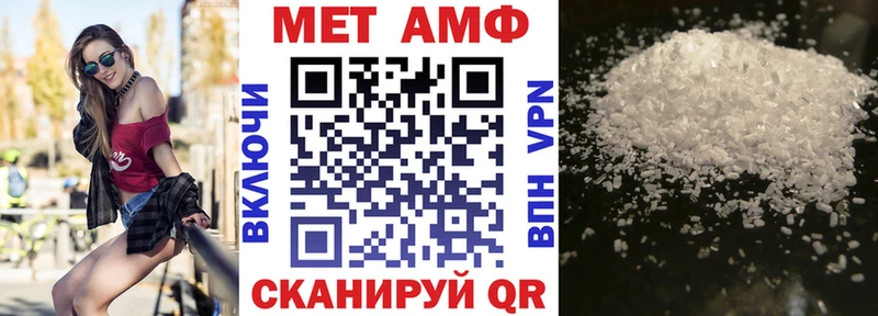 гидра вход  Тейково  АМФЕТАМИН VHQ 