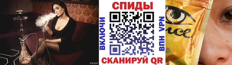 сколько стоит  Тейково  БУТИРАТ 1.4BDO 