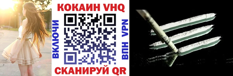 COCAIN Боливия  blacksprut ONION  Тейково 