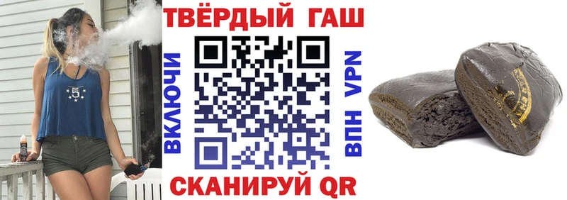 сколько стоит  MEGA tor  Гашиш гашик  Тейково 