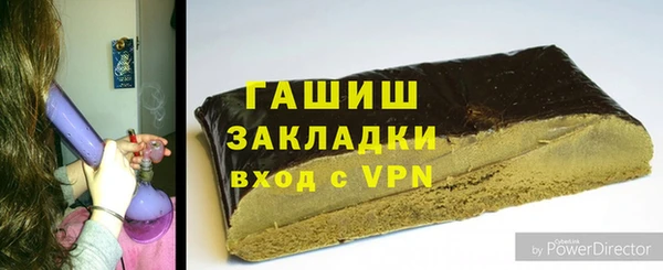 скорость Аркадак