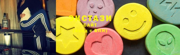 не бодяженный Арсеньев
