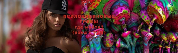 каннабис Армянск