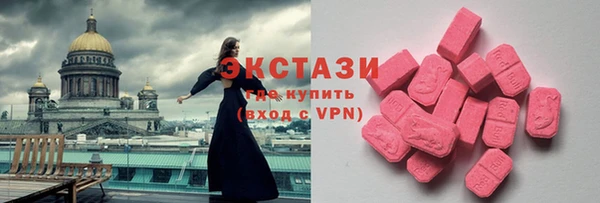 скорость Аркадак