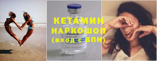 не бодяженный Арсеньев