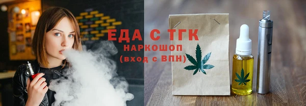 не бодяженный Арсеньев