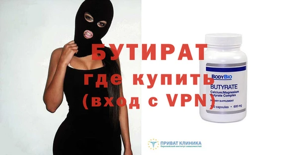 скорость Аркадак