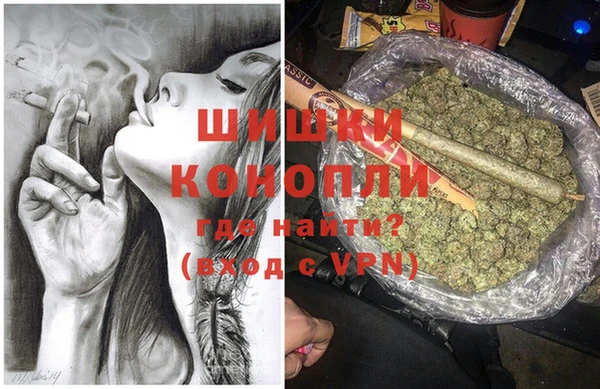 каннабис Армянск