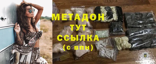 скорость Аркадак
