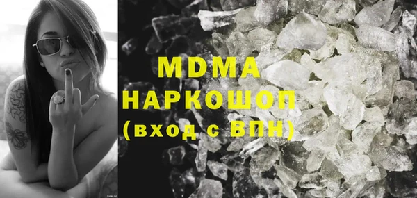 не бодяженный Арсеньев