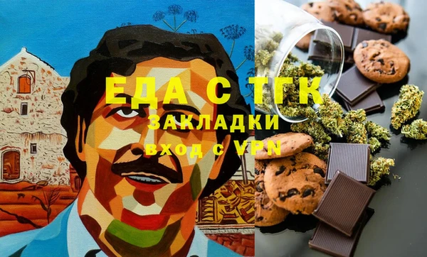 не бодяженный Арсеньев