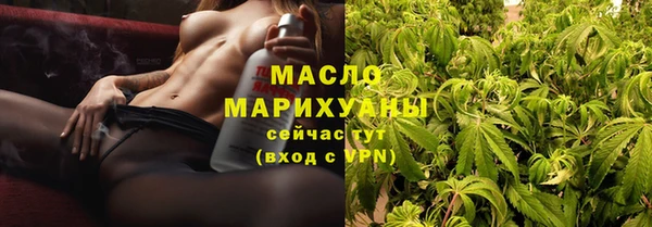 не бодяженный Арсеньев