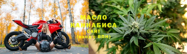 скорость Аркадак