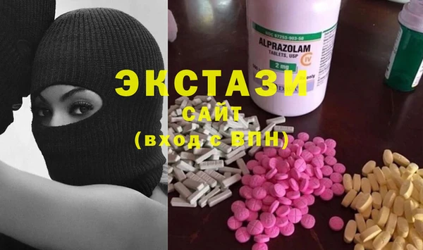 скорость Аркадак