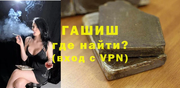скорость Аркадак