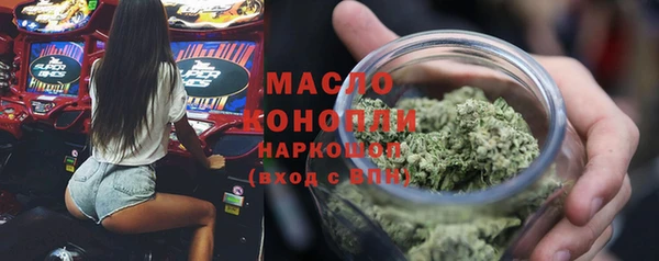 не бодяженный Арсеньев