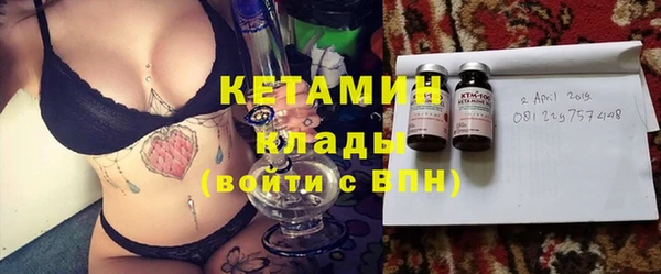 не бодяженный Арсеньев