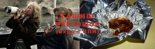 каннабис Армянск