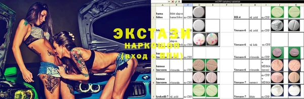 скорость Аркадак